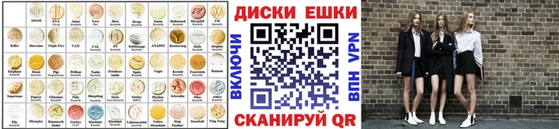 ЭКСТАЗИ 280мг  ОМГ ОМГ   Змеиногорск 