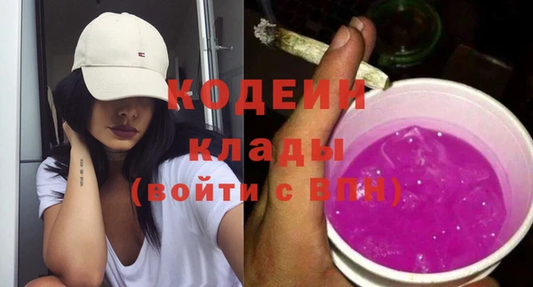 хмурый Абдулино