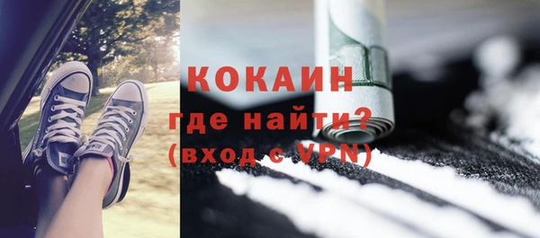 a pvp Абаза