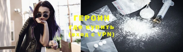a pvp Сафоново