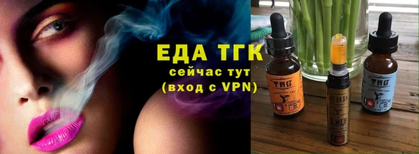 a pvp Абаза
