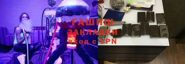a pvp Абаза