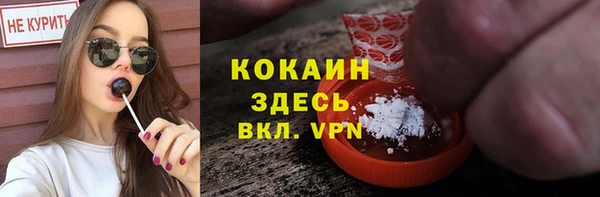 a pvp Сафоново