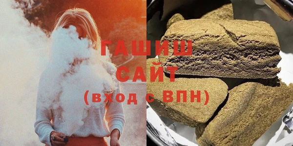 хмурый Абдулино