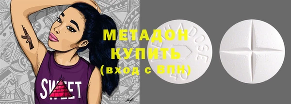 хмурый Абдулино