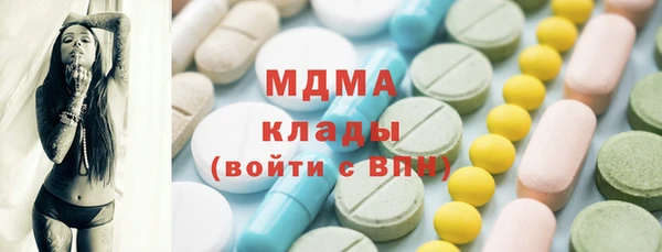 гашиш Сатка