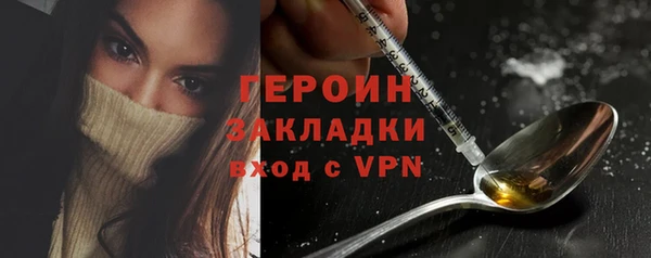 a pvp Абаза