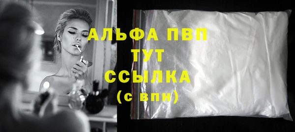 гашиш Сатка