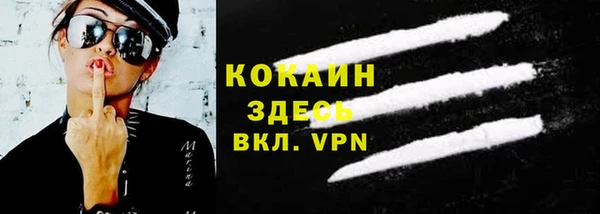 хмурый Абдулино