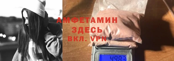 наркотики Заволжье