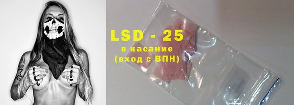 a pvp Сафоново