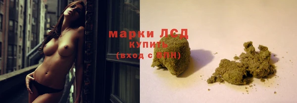 a pvp Сафоново