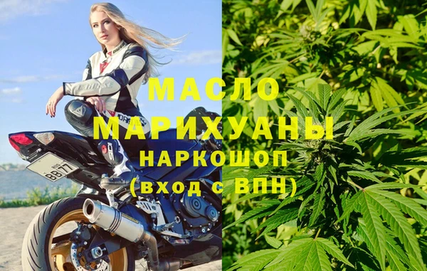 mix Саяногорск