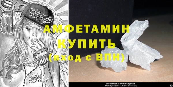 героин Заволжск