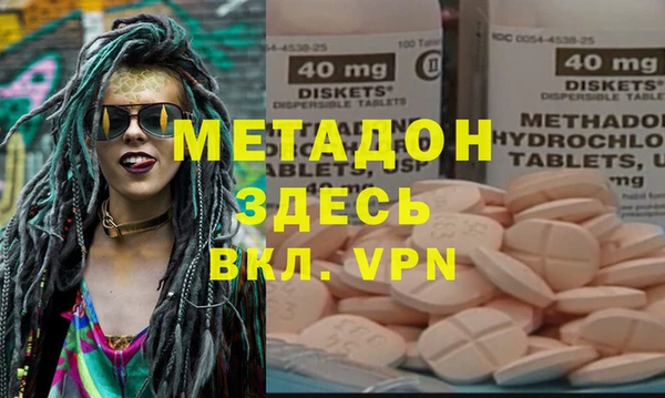 гашиш Сатка