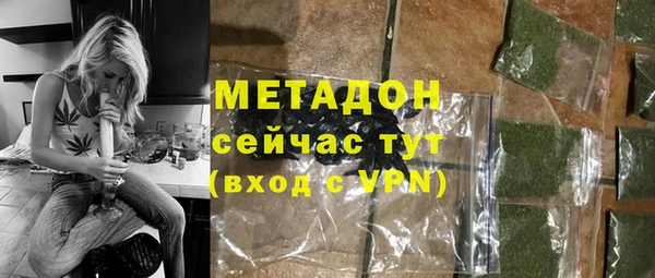 гашиш Сатка