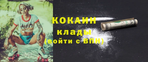 гашиш Сатка