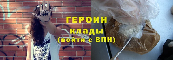 a pvp Сафоново