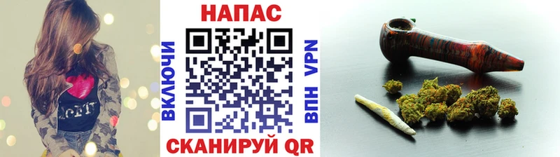 хочу   Змеиногорск  Бошки марихуана MAZAR 